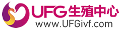 吉尔吉斯斯坦UFG生殖中心