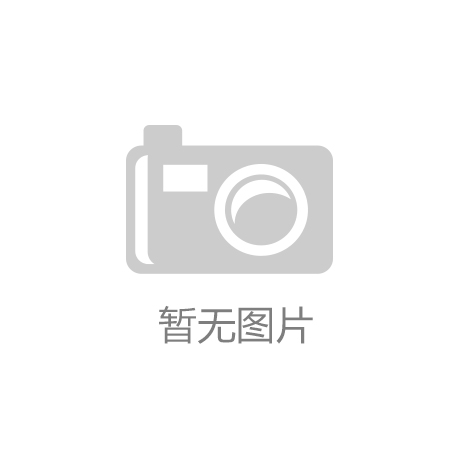 中国技术助力吉尔吉斯斯坦“变废为宝”